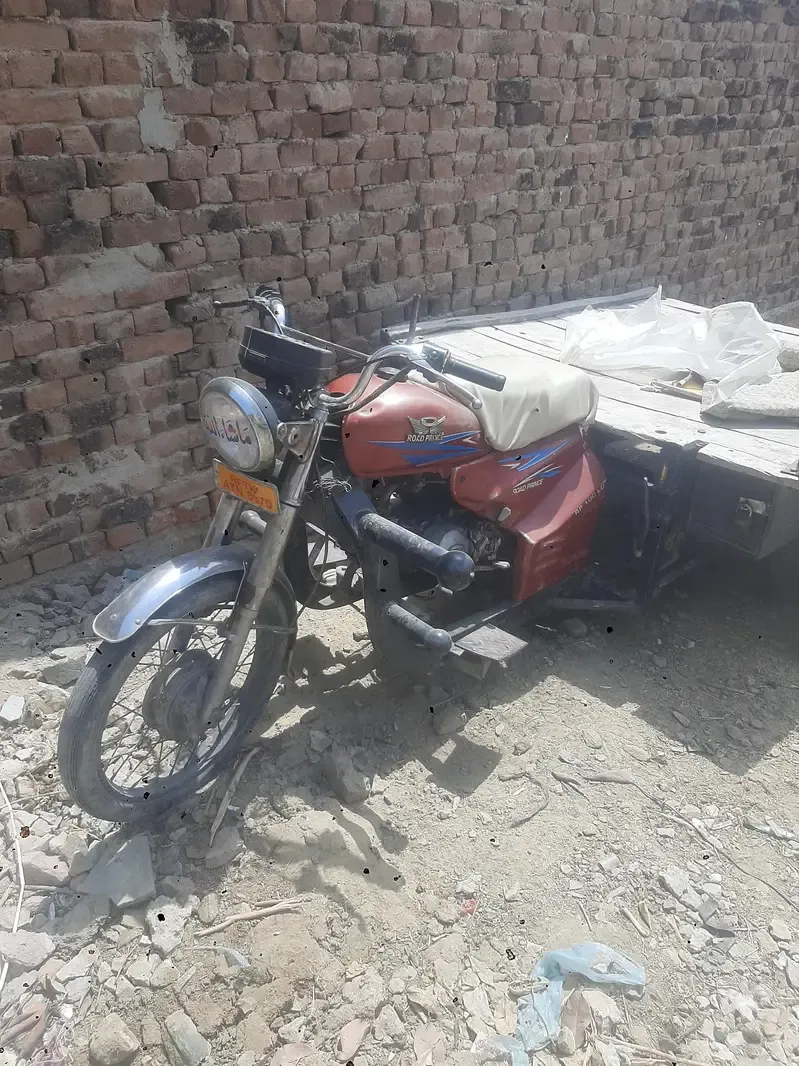 loder riksha
