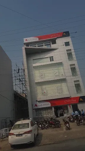 Bank Alfalah Main Branch Sahiwal cover