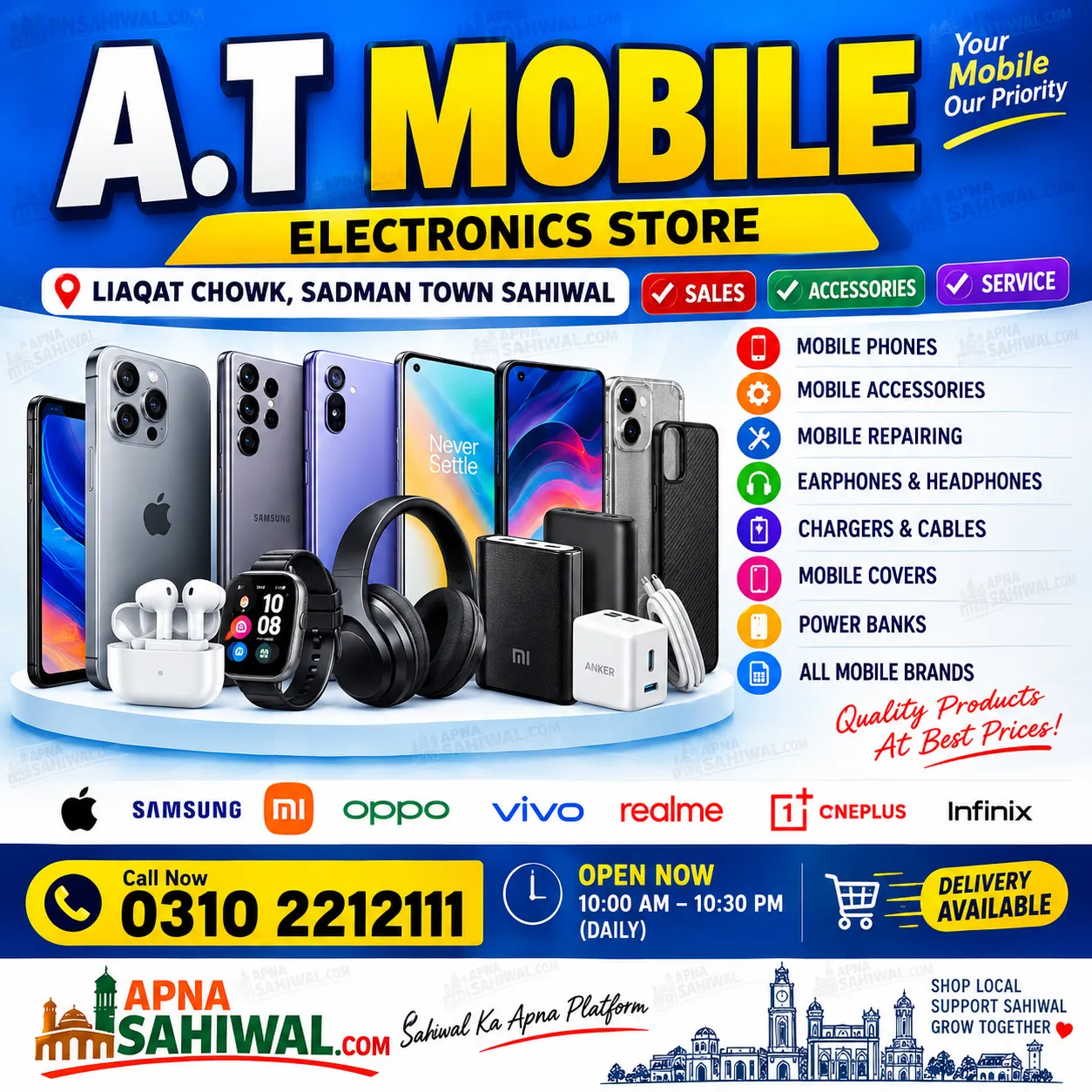 A.T Mobile cover
