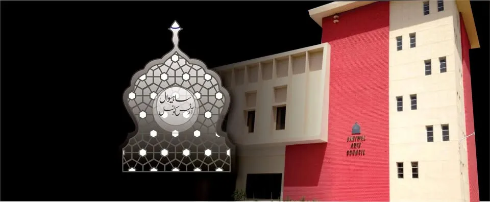 Punjab Council of the Arts, Sahiwal Division cover