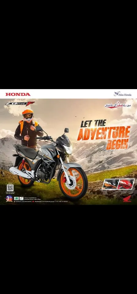 Deen Autos cover