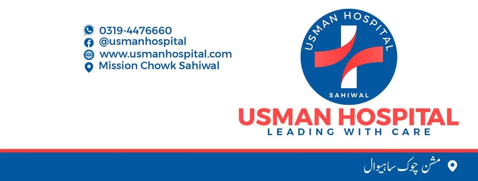 Usman Hospital Sahiwal cover