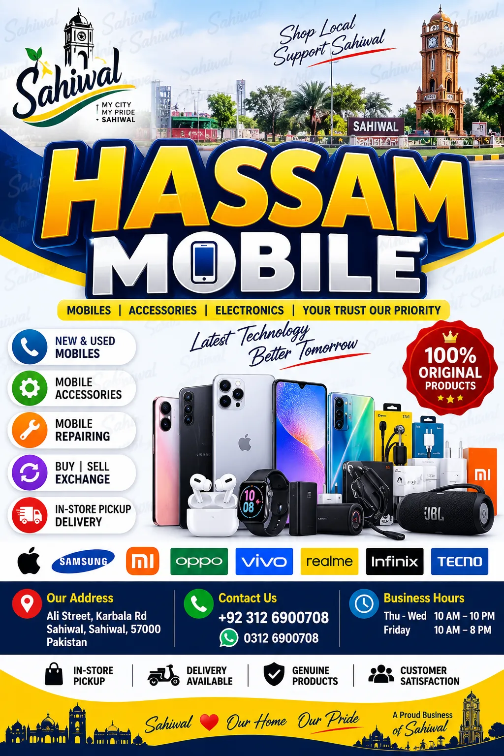 Hassam mobile cover