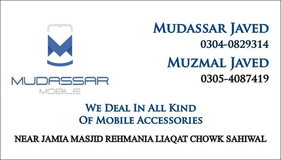 Mudassar Mobile Furniture cover