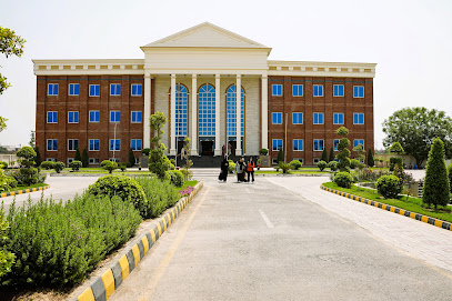 Riphah International University Sahiwal cover