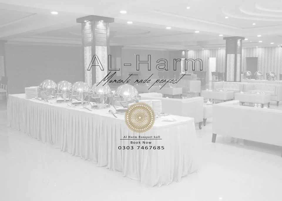 AL HARAM MARRIAGE HALL cover