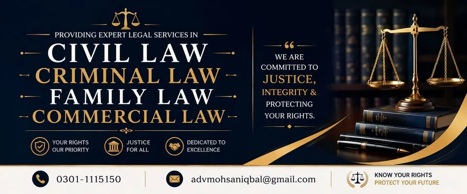 Mehar Mohsan Iqbal Advocate cover