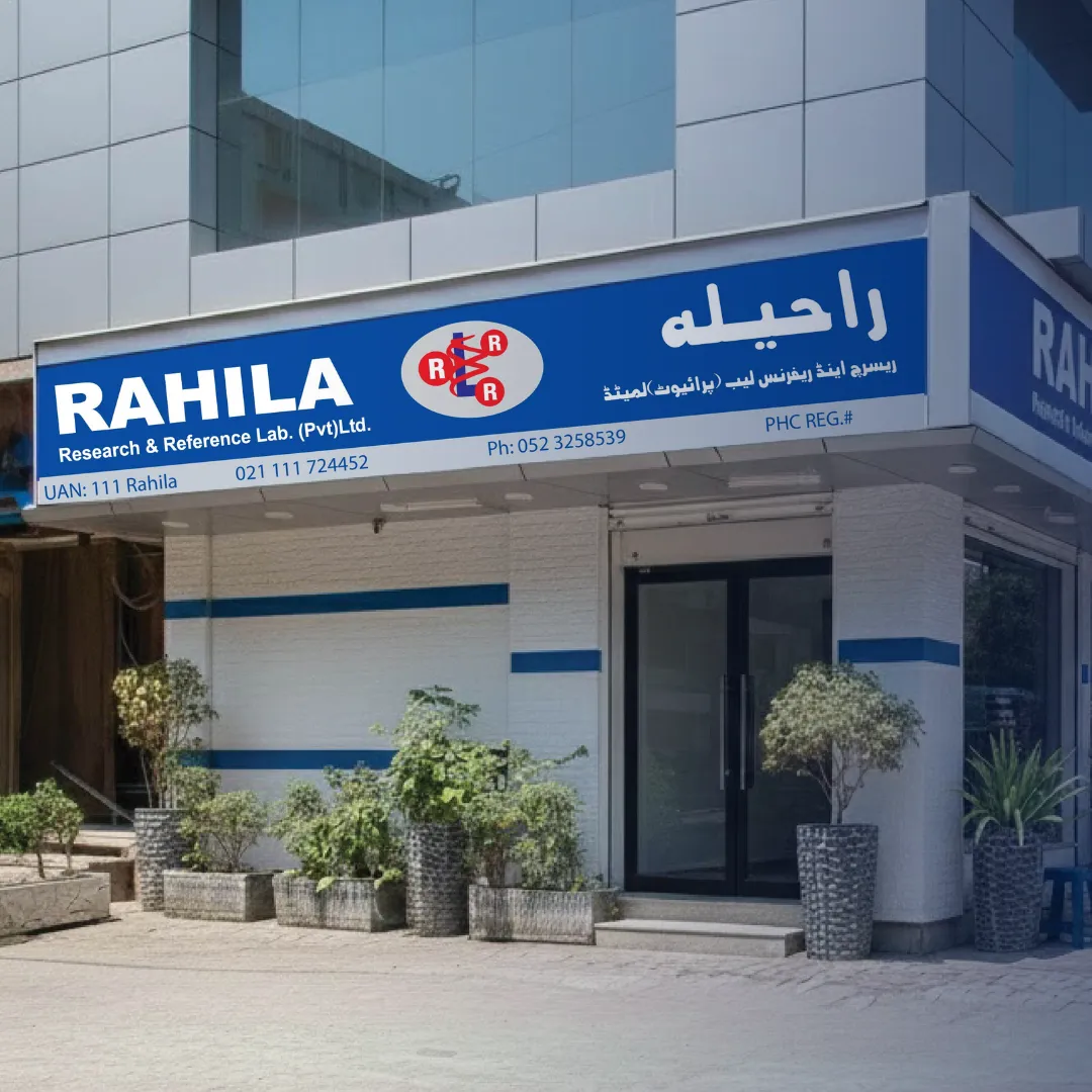 Rahila Research And Reference Lab cover
