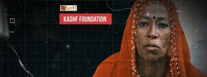 Kashf Microfinance Bank cover