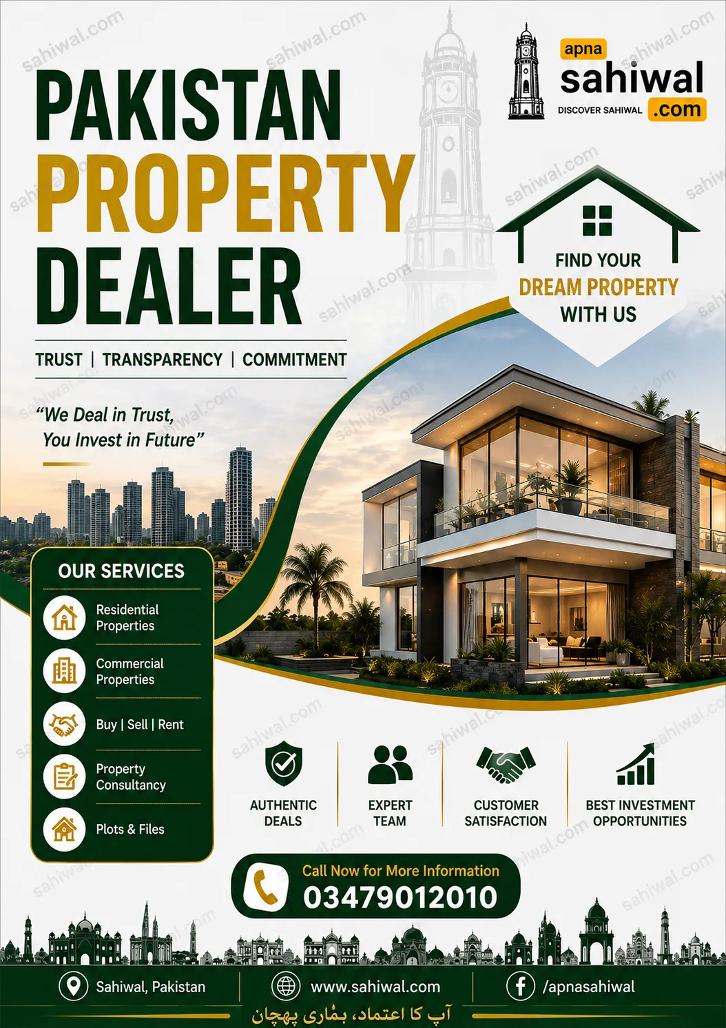 Pakistan Property Dealere cover