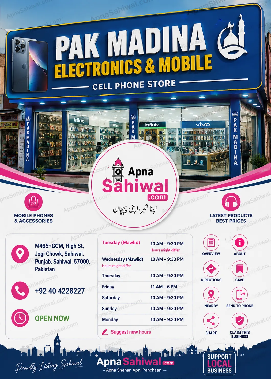 Pak Madina Electronics & Mobile cover