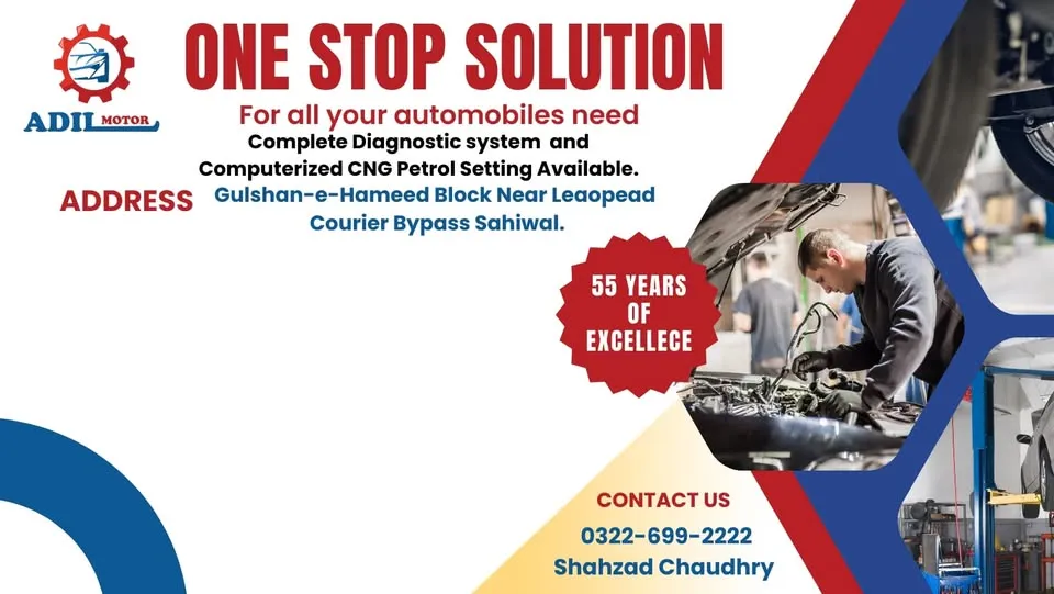 Adil Motor Workshop Sahiwal cover