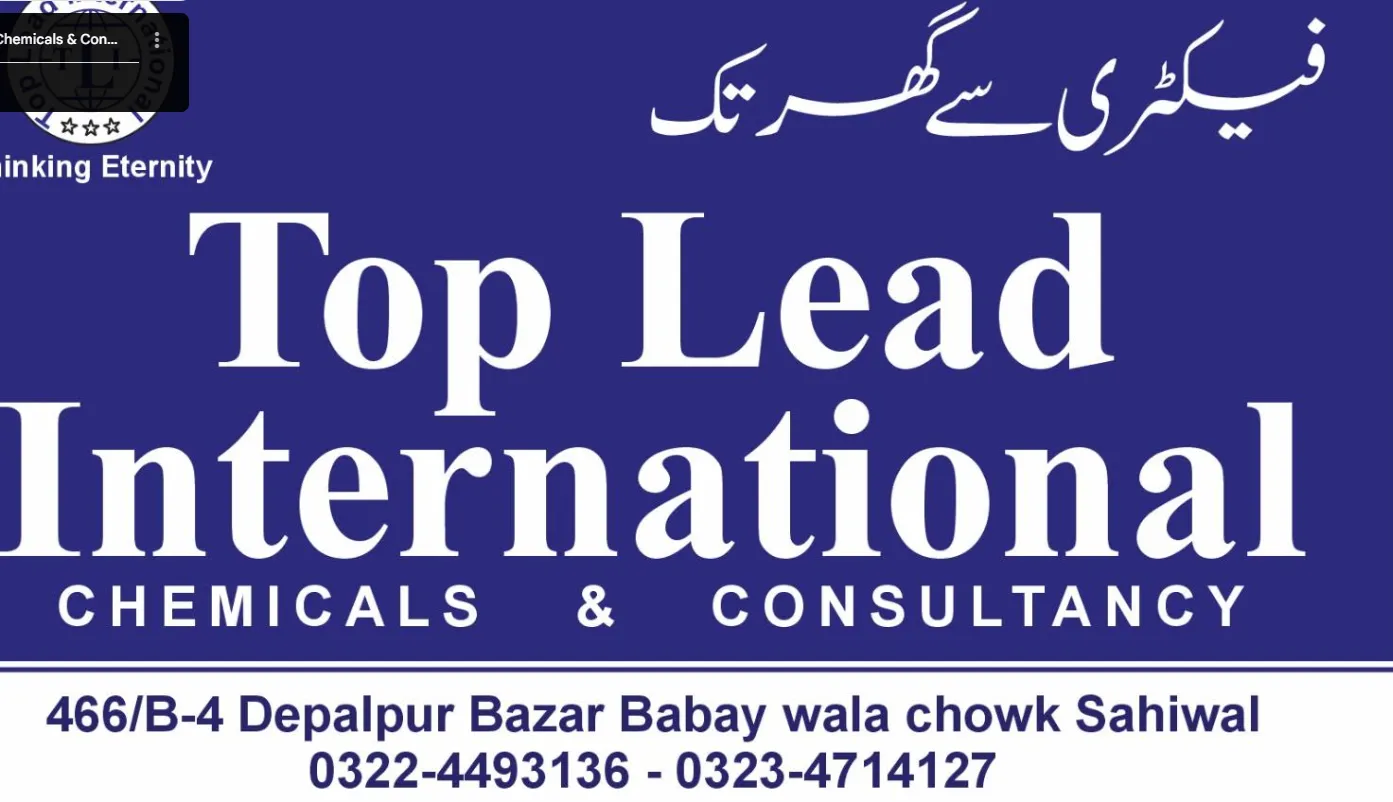 Top Lead Intl. Chemicals & Consultants cover