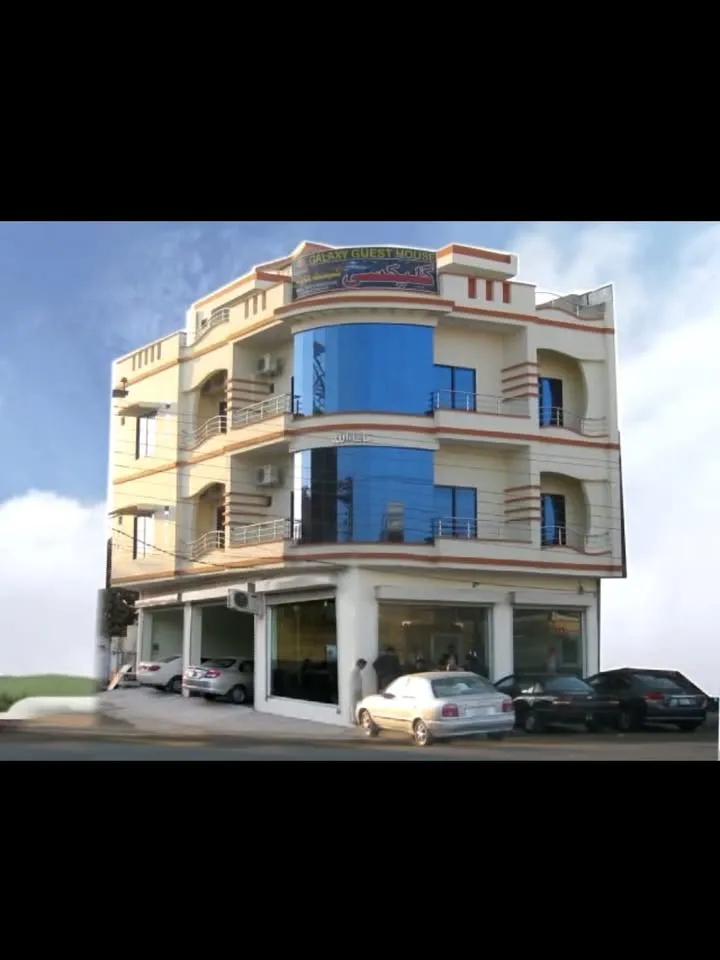 Galaxy Guest House Sahiwal cover