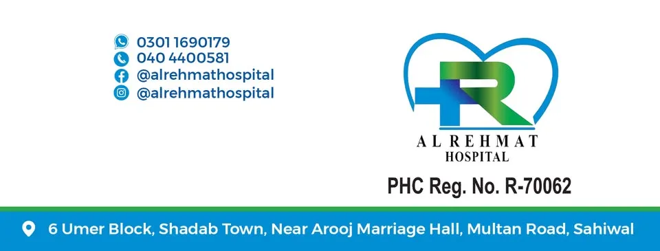 Al Rahmat Hospital cover