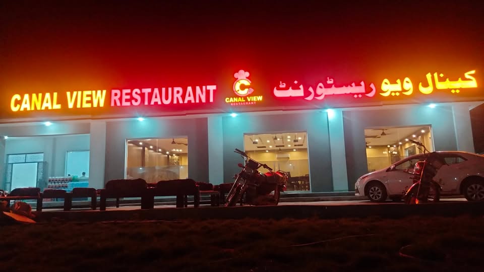 Canal View Restaurant – Sahiwal cover