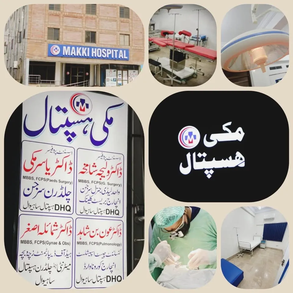 Makki Hospital cover