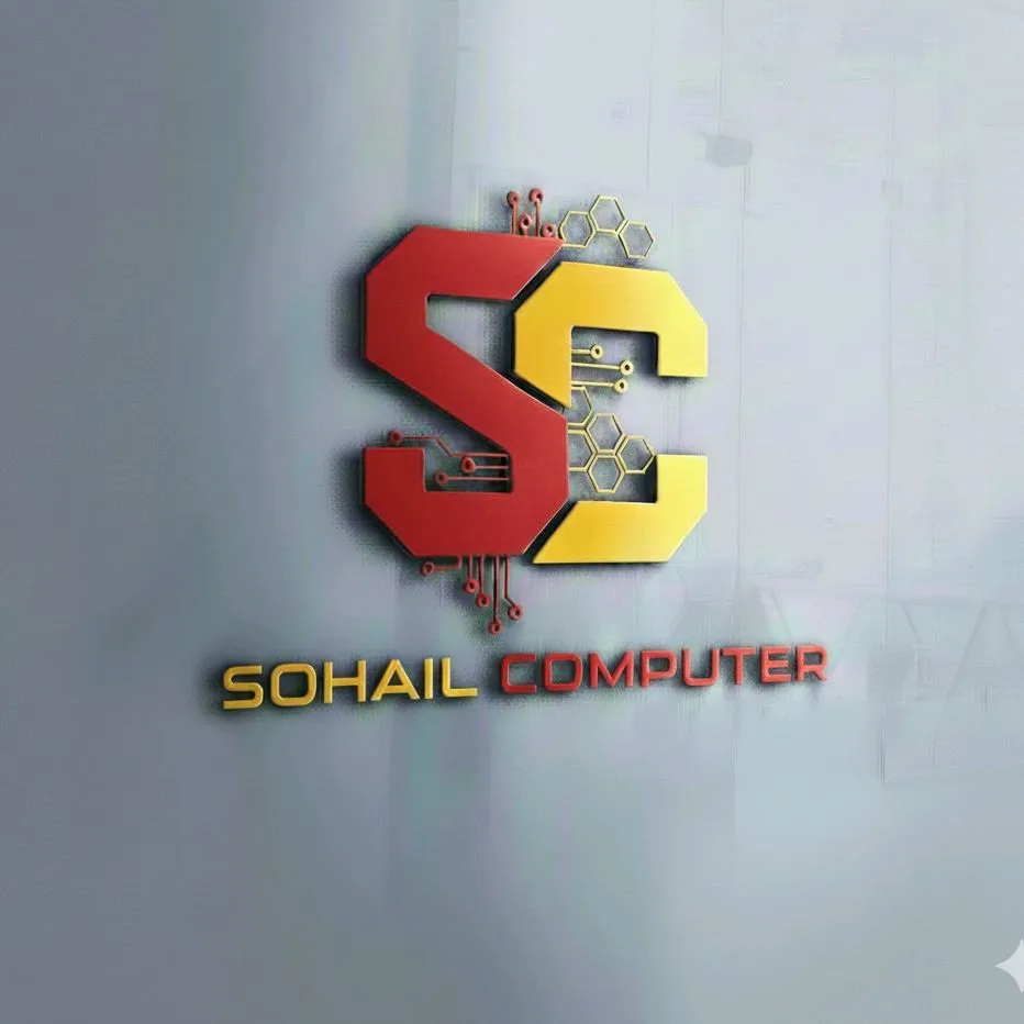 Sohail Computer Sahiwal cover