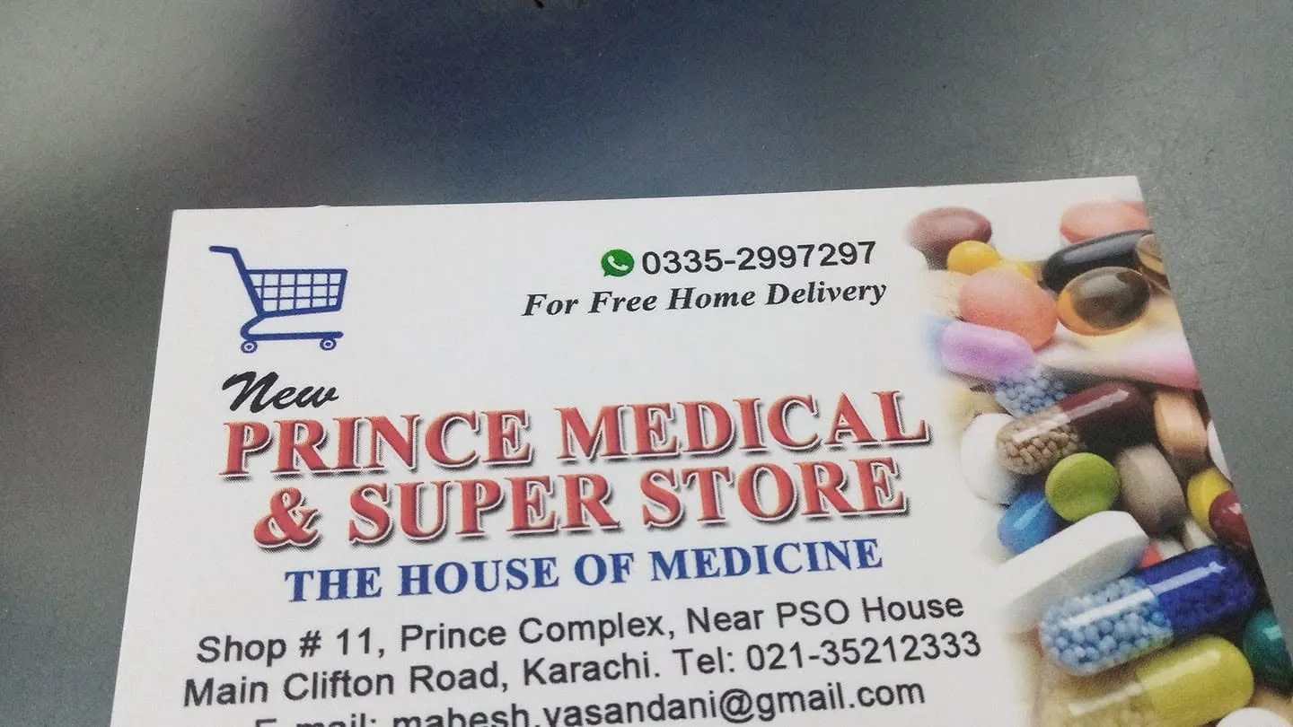 New Prince Medical Store cover