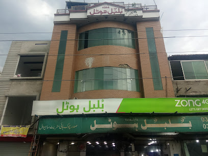 BulBul Hotel Sahiwal cover