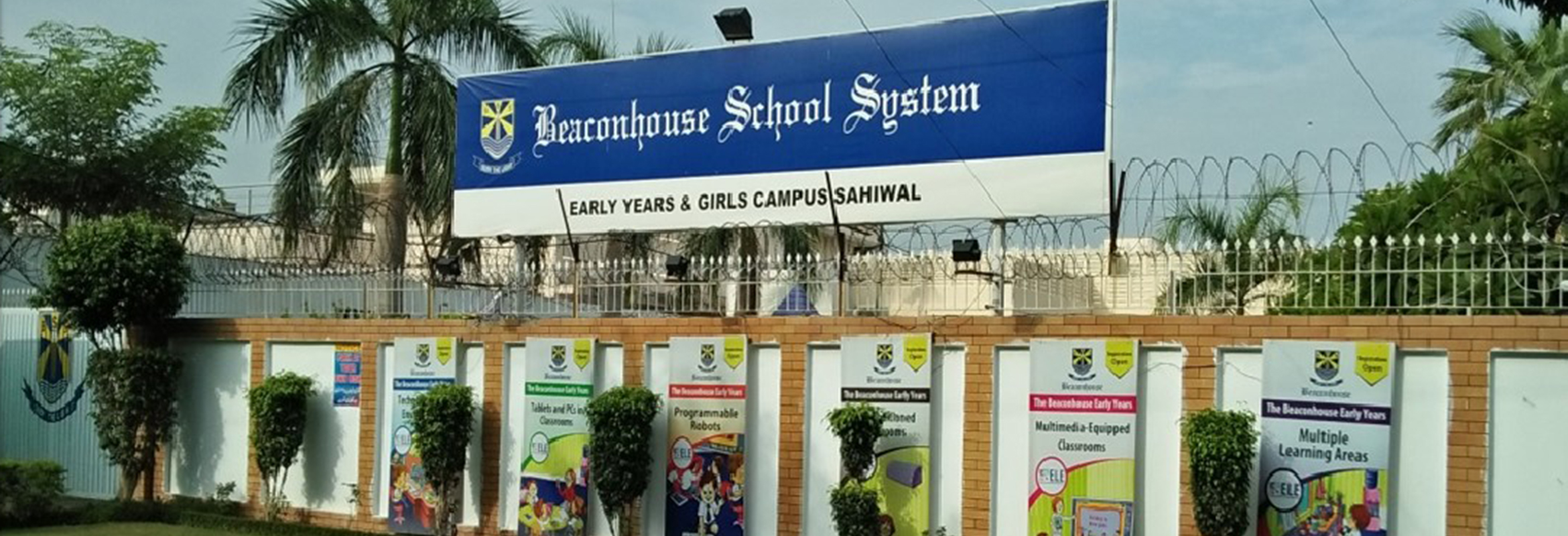 Beaconhouse School System, Sahiwal Campus cover