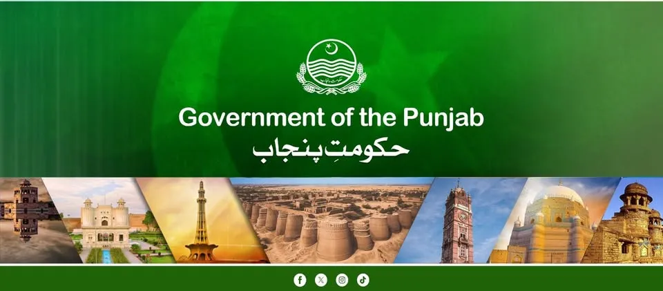 Commissioner Office Sahiwal Division Sahiwal cover