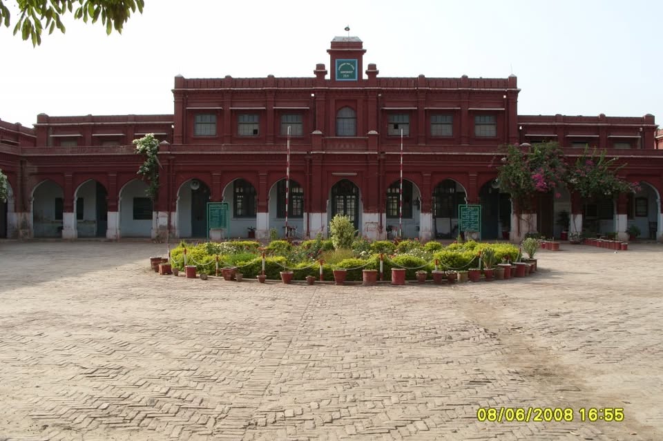 Govt High School Sahiwal  cover