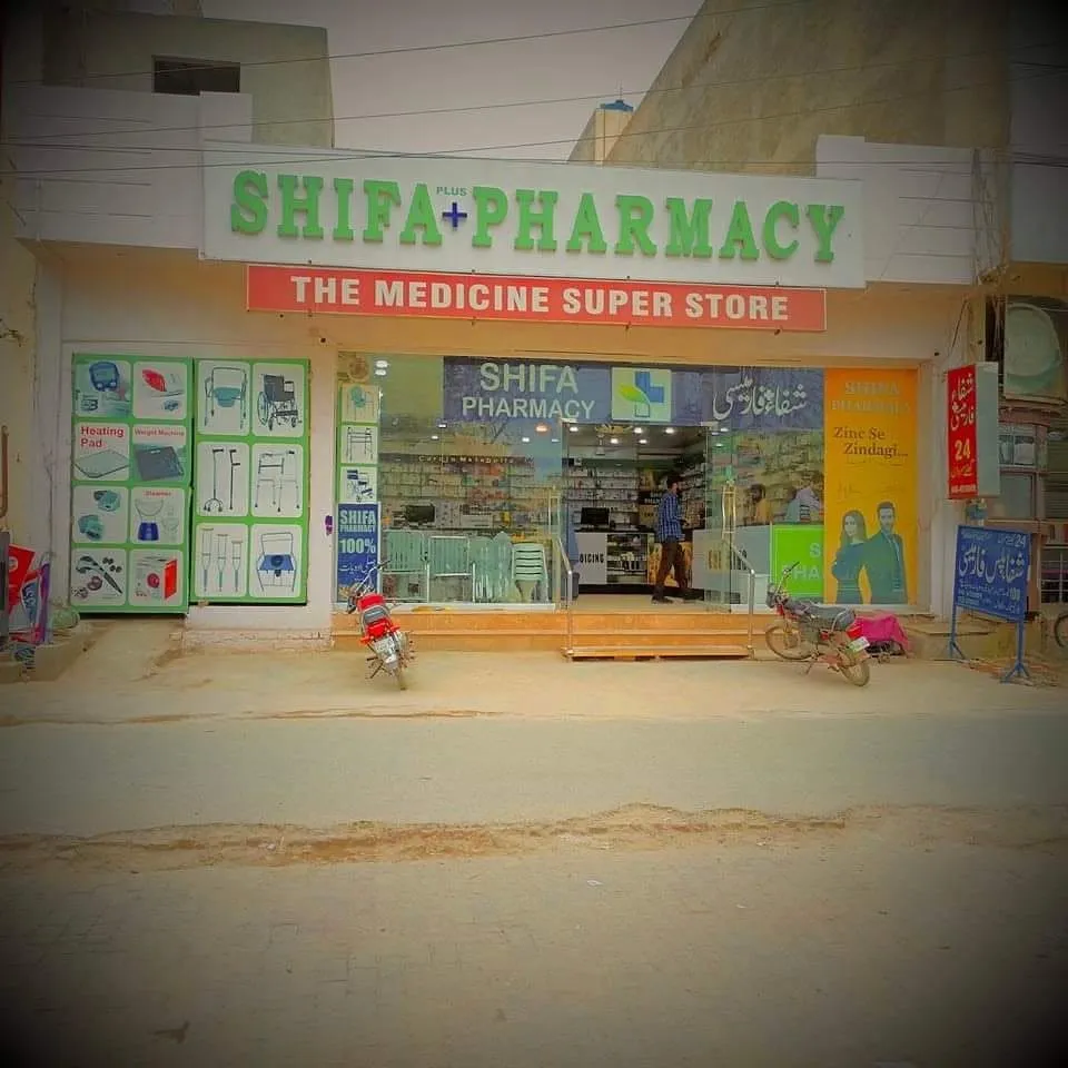 Shifa + Pharmacy cover