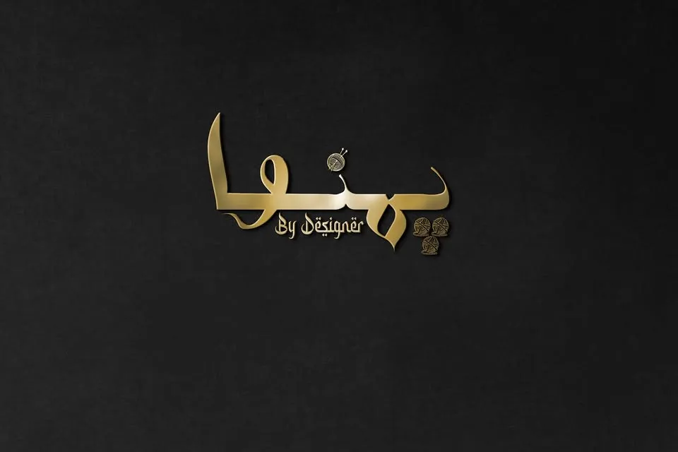 Pehnawa By Designer cover