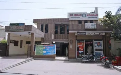 Ali Shirazi Poly Clinic, jail road Sahiwal .(hospital) cover