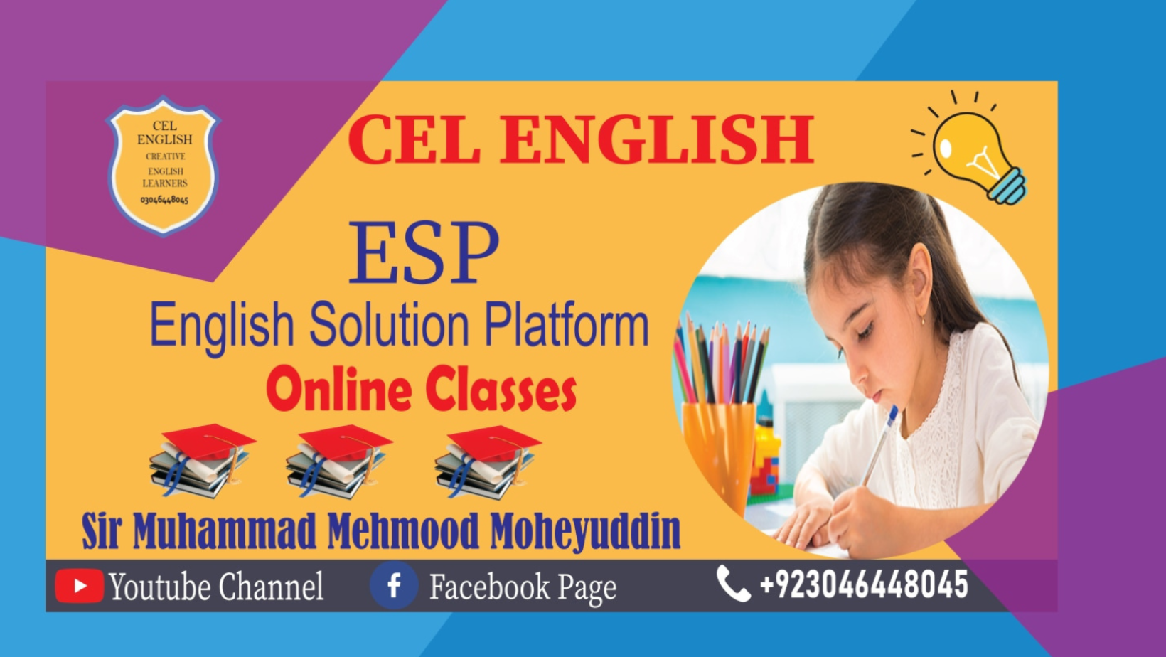 CEL English Academy cover