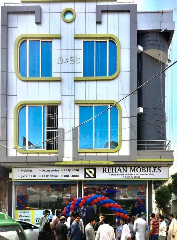 Rehan Mobiles cover