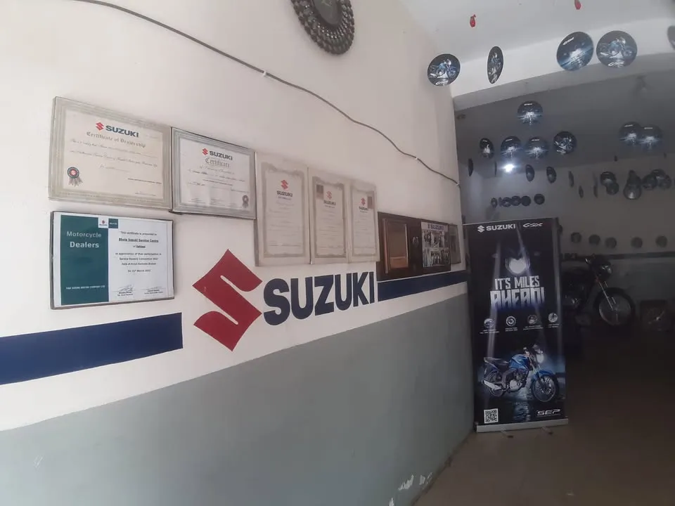 Gallery photo of Bhola Suzuki Centre