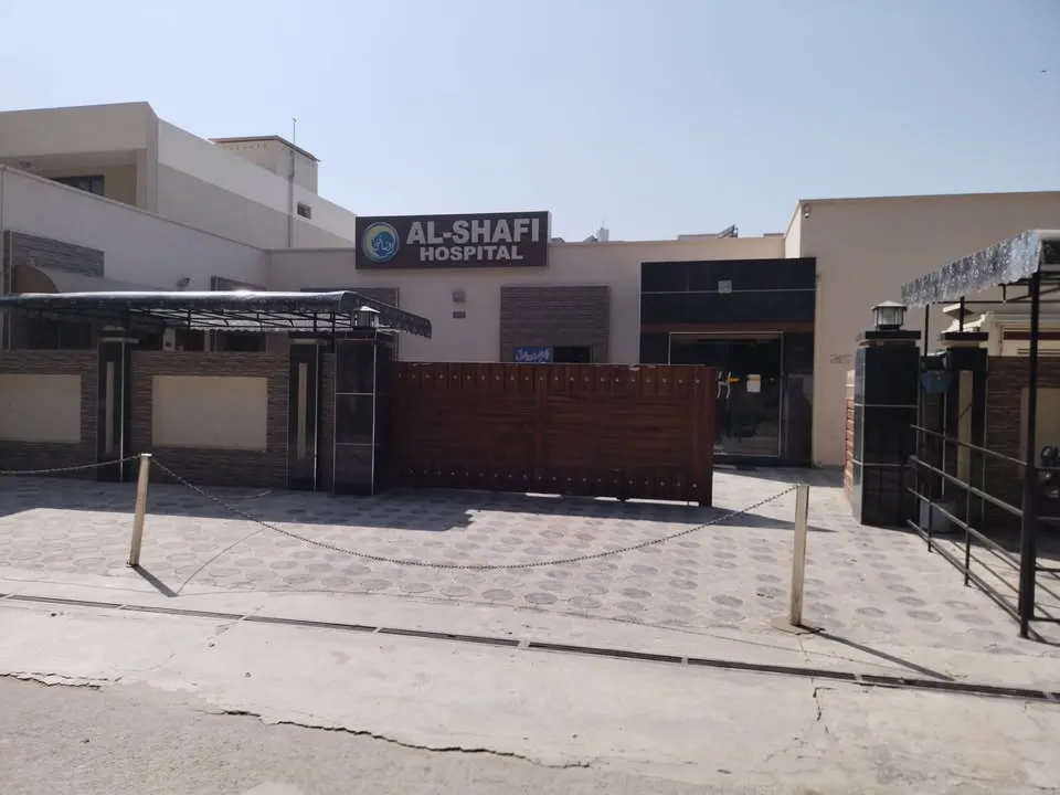Gallery photo of Al shafi Hospital Sahiwal