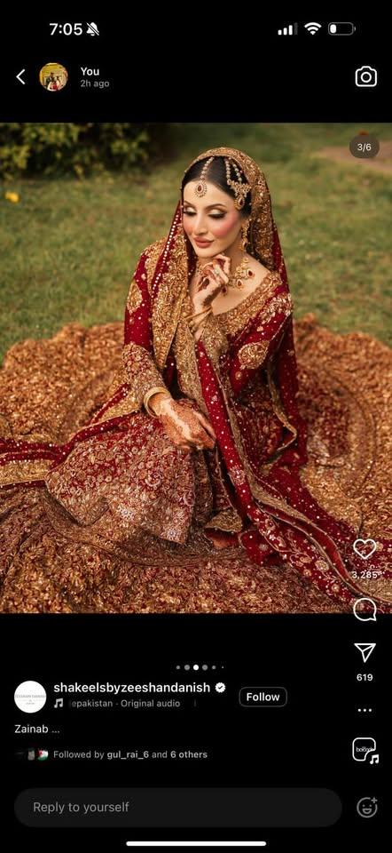 Gallery photo of Alnoor Collection