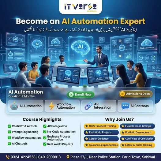 Gallery photo of IT Verse Solutions