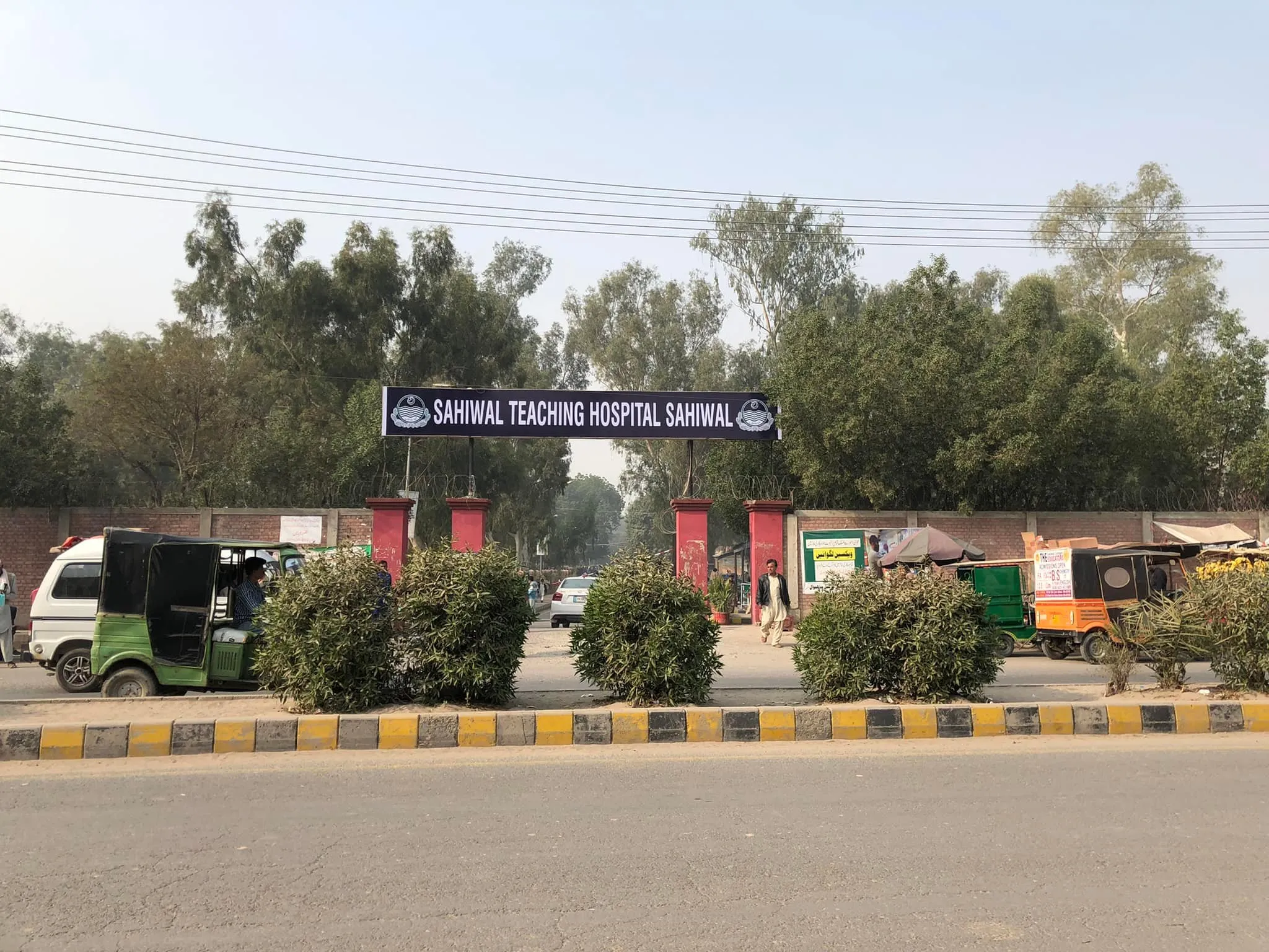 Gallery photo of OPD Sahiwal Teaching Hospital