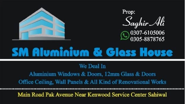 Gallery photo of New Siddique Glass House