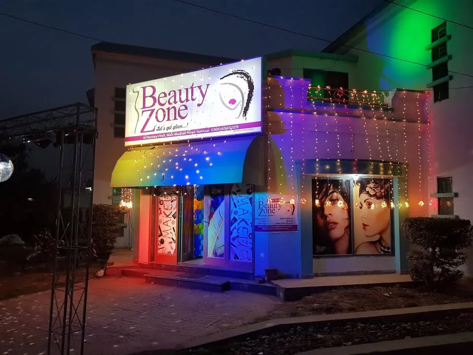 Gallery photo of Ali Cosmetics Sahiwal