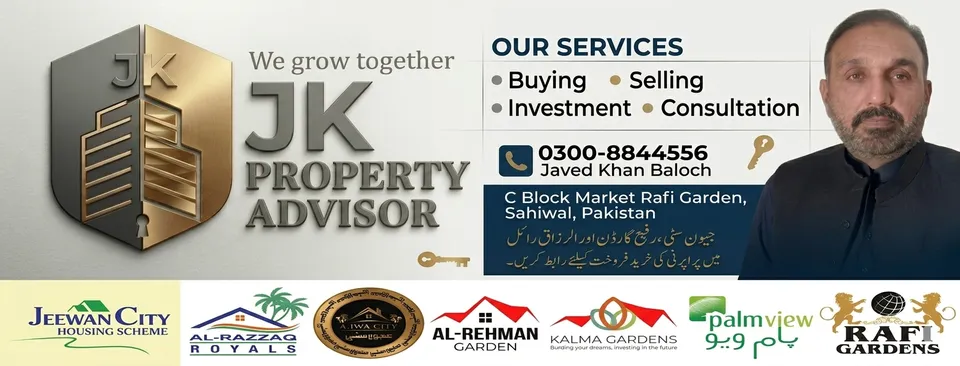 Gallery photo of Sahiwal Kings Property Dealer