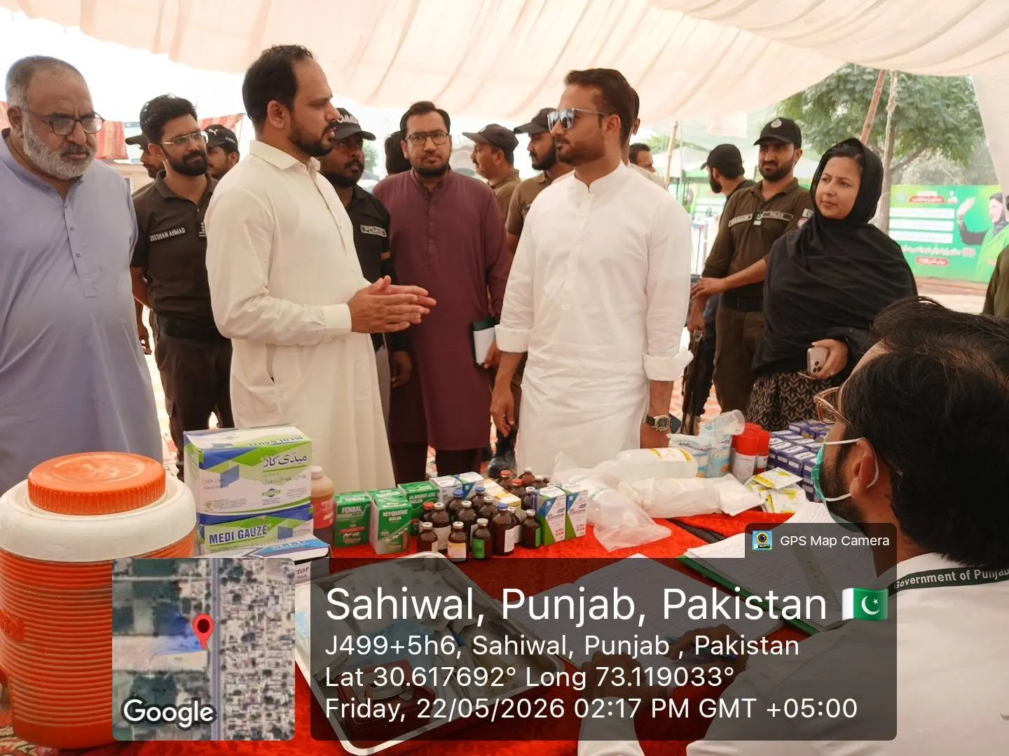 Gallery photo of Office of Additional Director Livestock Sahiwal