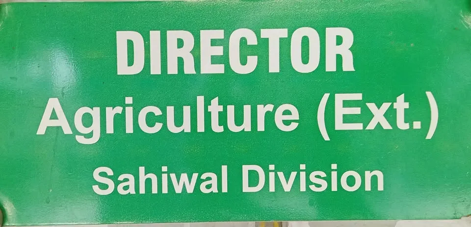 Gallery photo of Office of Director Agri