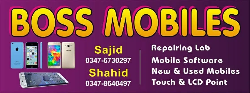 Gallery photo of Boss Mobiles Sahiwal