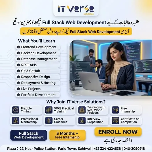 Gallery photo of IT Verse Solutions