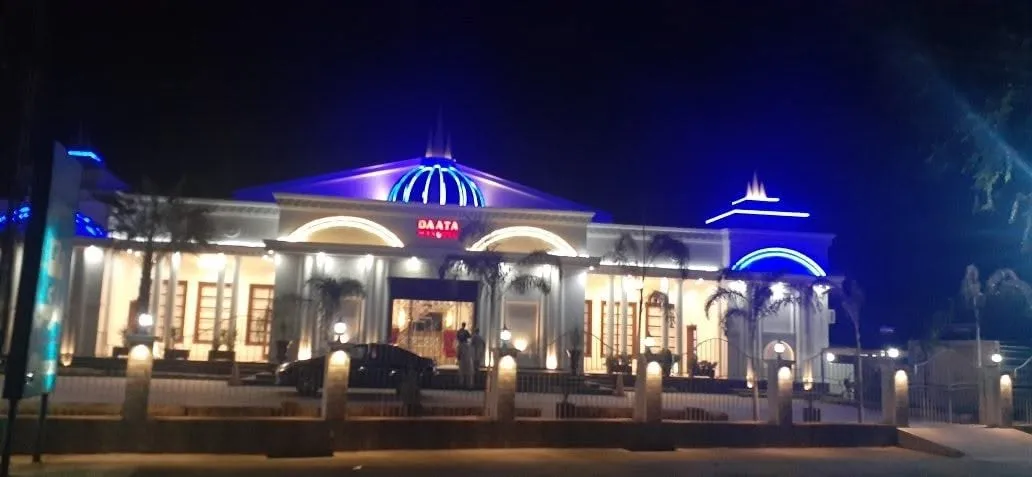 Gallery photo of Daata Marquee