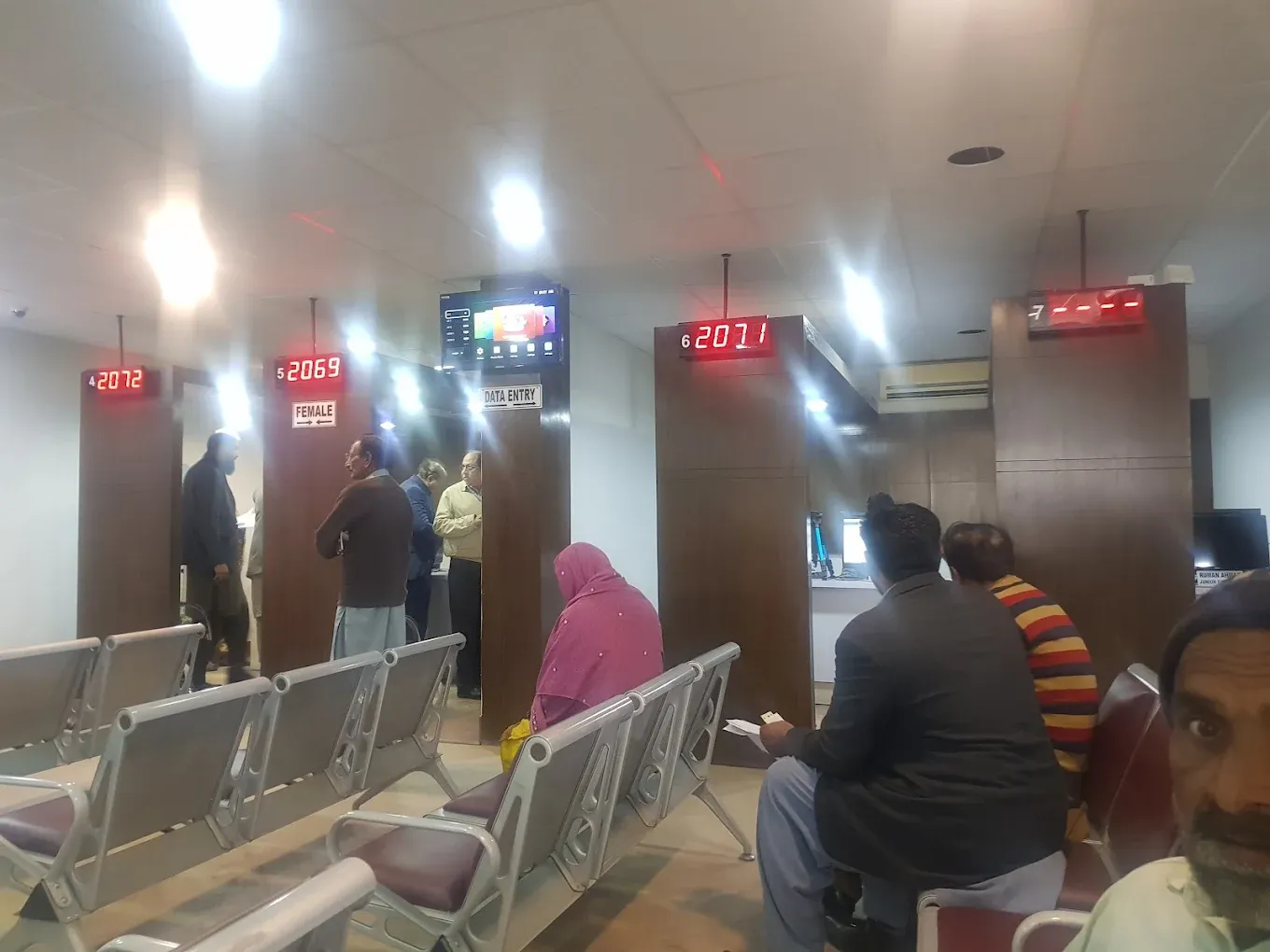 Gallery photo of Executive NADRA and Passport Office Sahiwal