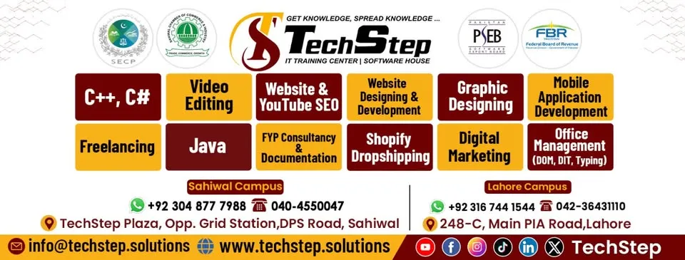 Gallery photo of TechStep Sahiwal