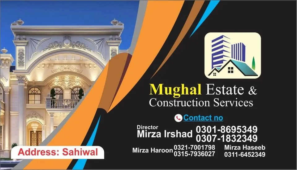 Gallery photo of Mughal estate and construction