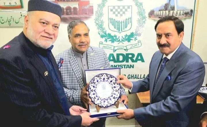 Gallery photo of NADRA Registration Centre Sahiwal