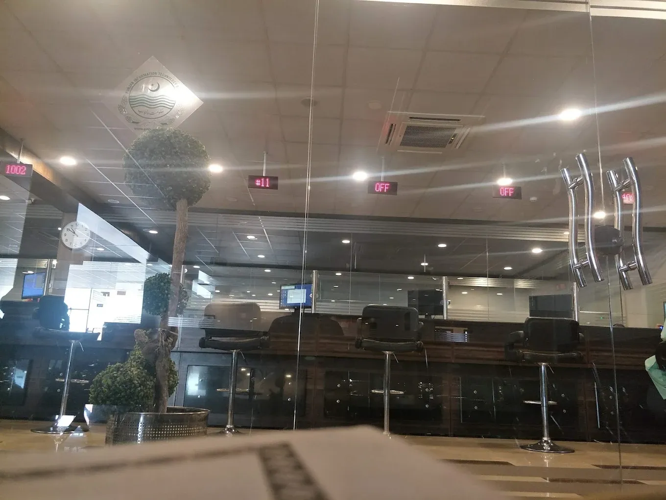 Gallery photo of e-Khidmat Markaz, Sahiwal